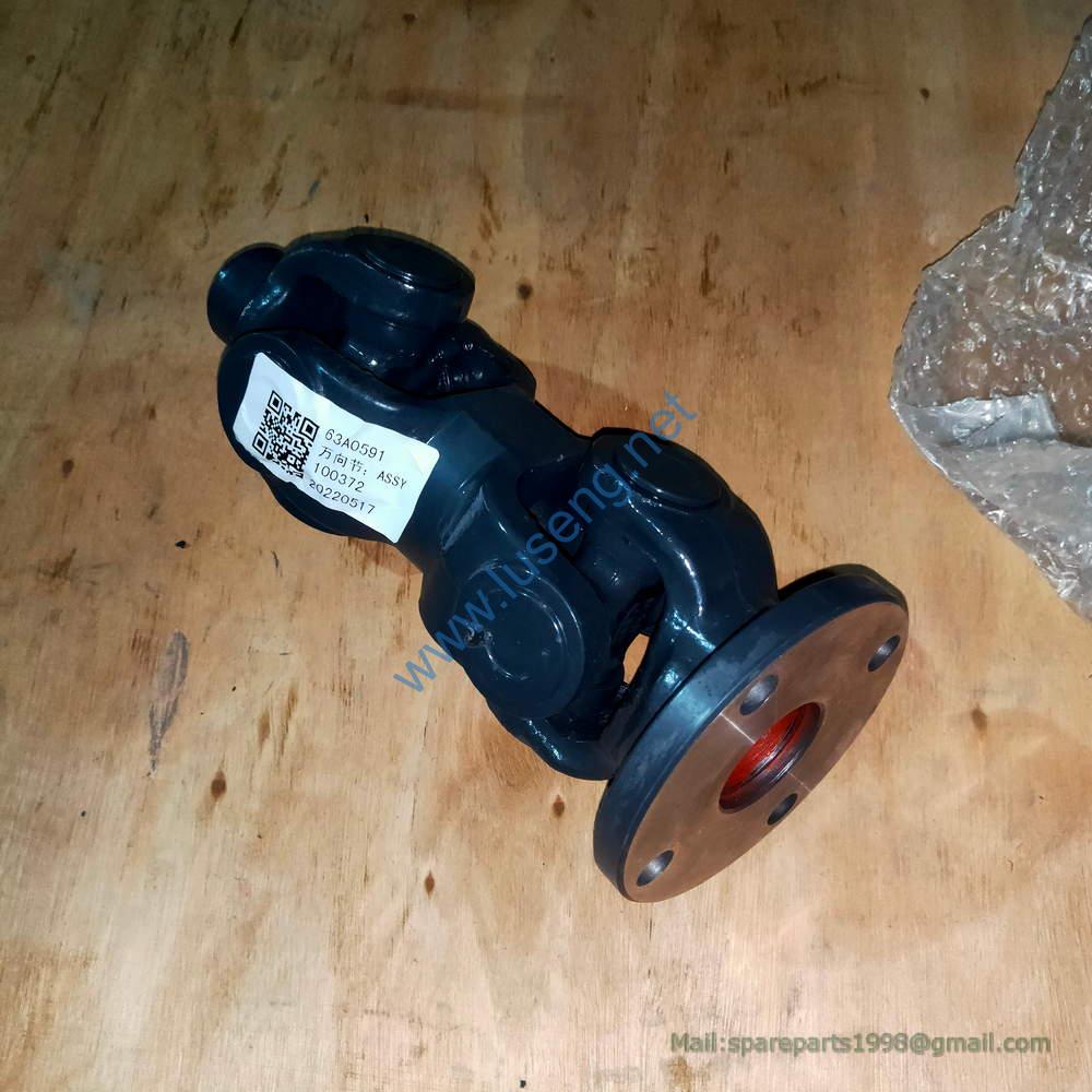 63A0591 UNIVERSAL JOINT LIUGONG