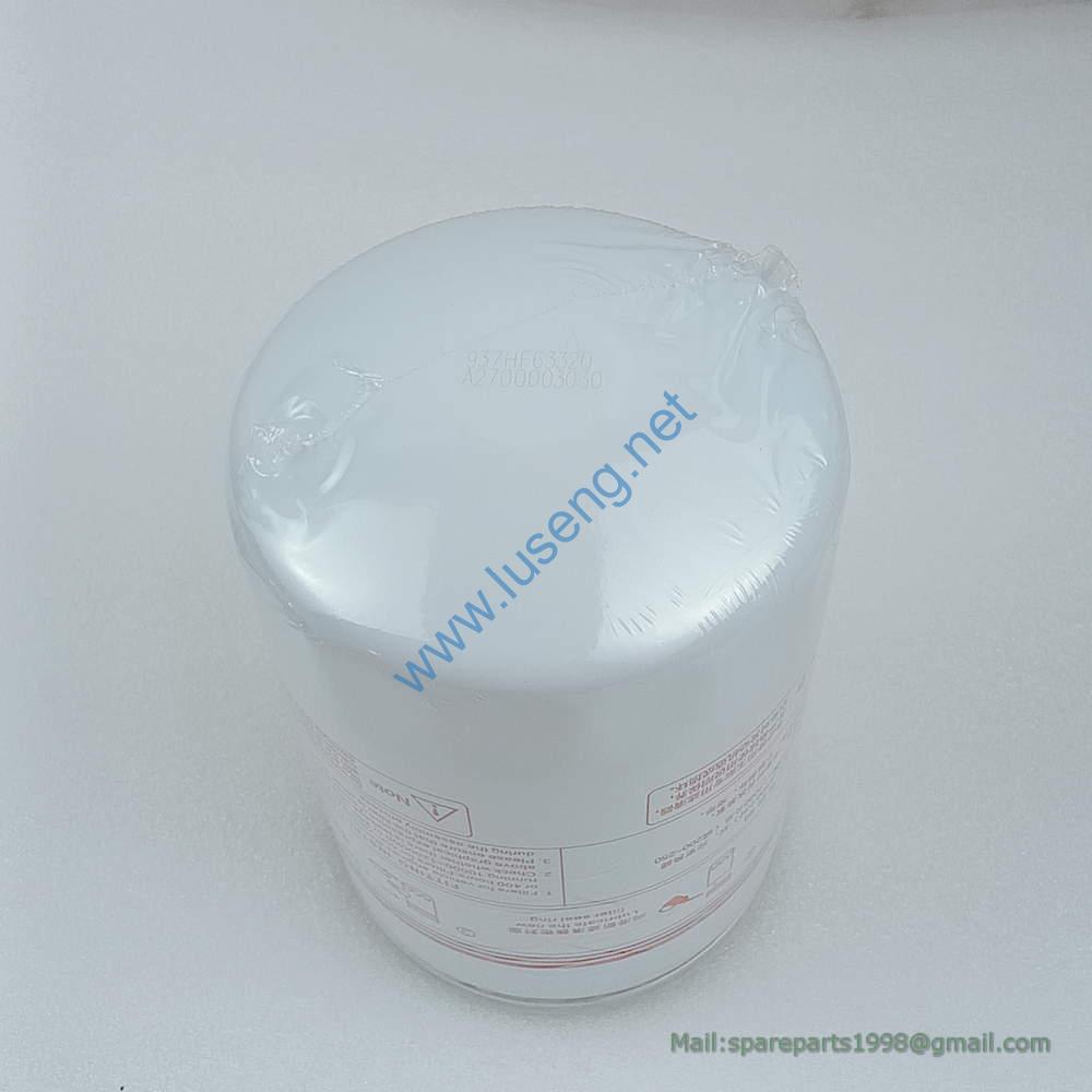 640-1012240 OIL FILTER YUCHAI - Image 2