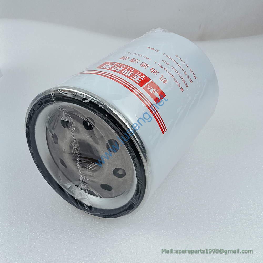 640-1012240 OIL FILTER YUCHAI - Image 3
