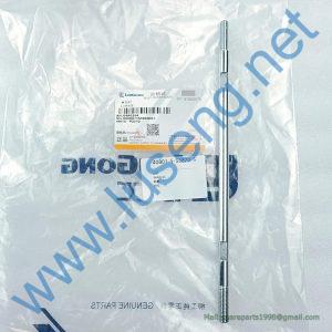64A0244 LINKAGE LIUGONG