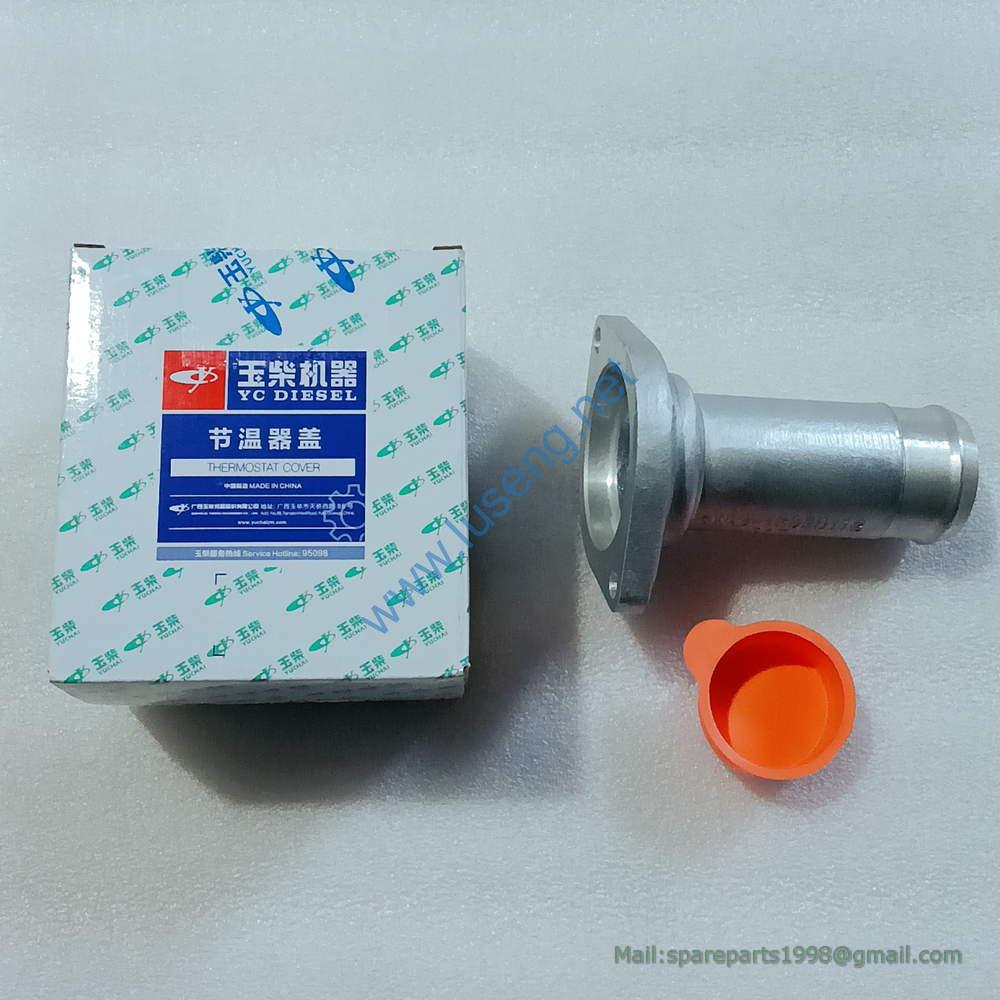 6QA6-1303011A sp101836 cover - Image 3