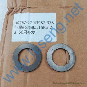 7200000203 ZL15F.2.2-3 PLANET CARRIER WASHER LONKING CDM816