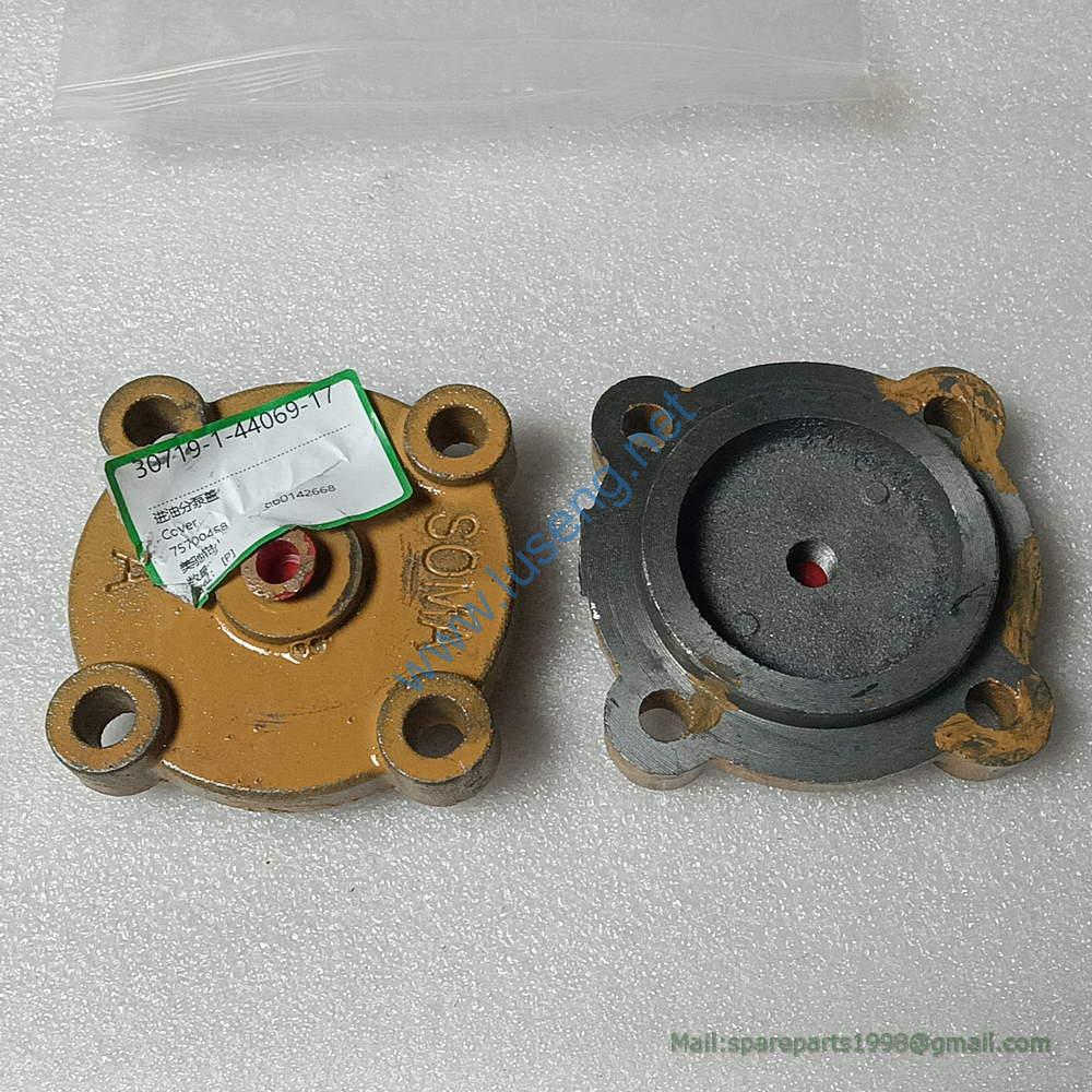 75700458 cover XCMG - Image 2