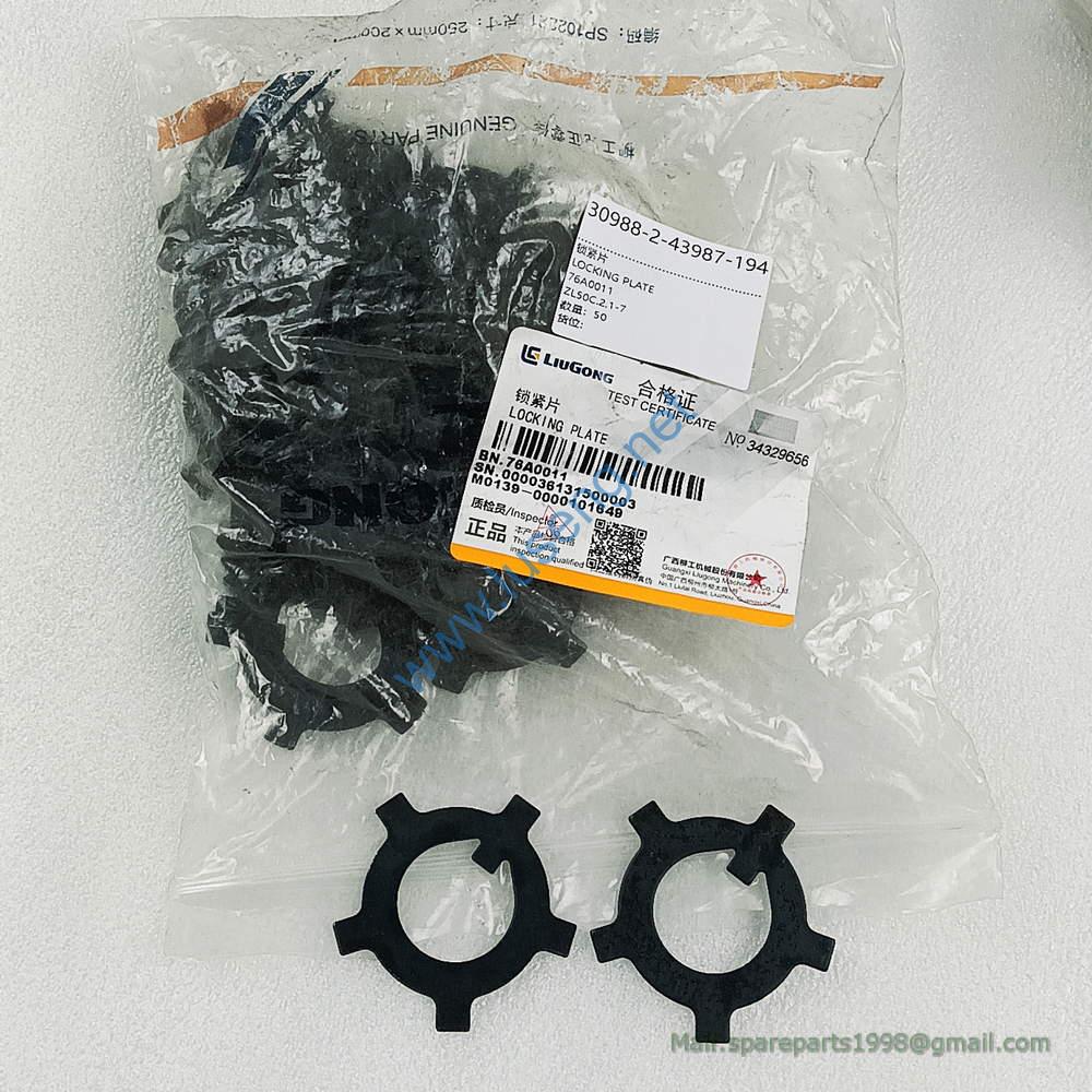 76A0011 LOCK WASHER LIUGONG CLG856