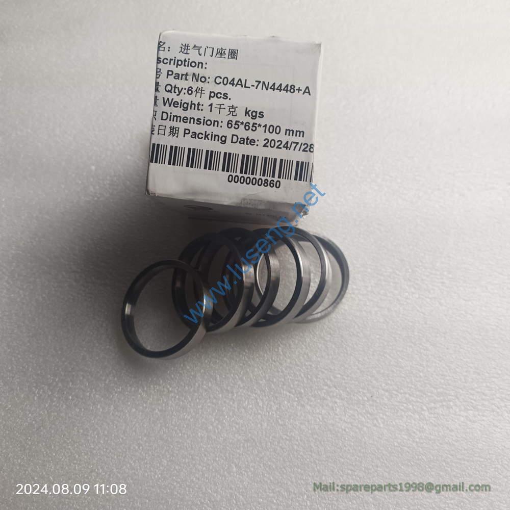 7N8855 EXHAUST VALVE SEAT C6121ZG091
