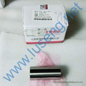 7N9805 4110000186044 PISTON PIN SC11