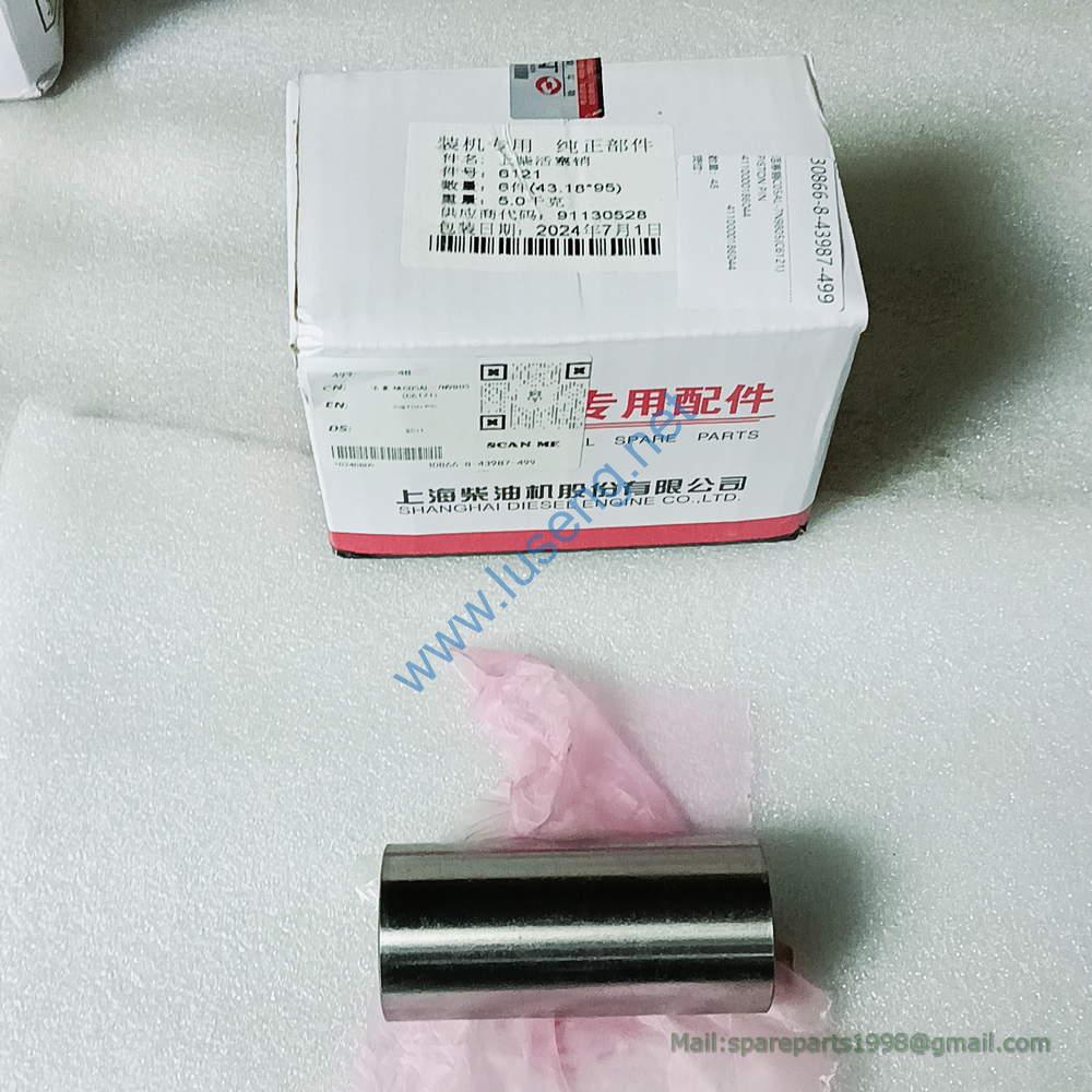 7N9805 4110000186044 PISTON PIN SC11