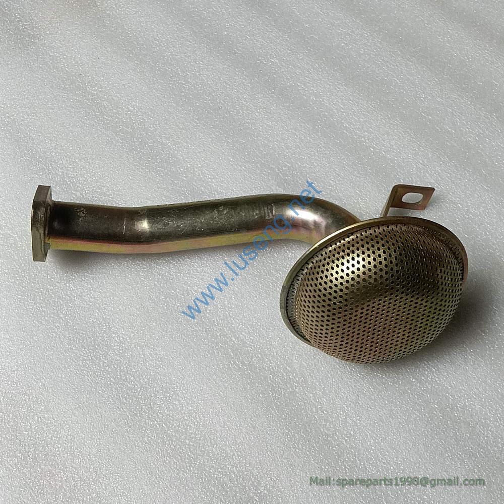 7W9020 TUBE SDEC