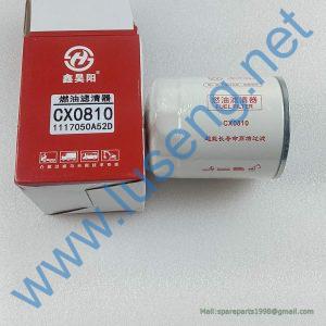 800104159 FUEL FILTER 1117050-D142 XCMG