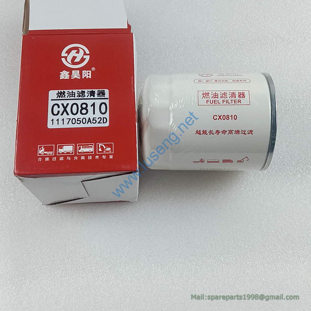 800104159 FUEL FILTER 1117050-D142 XCMG