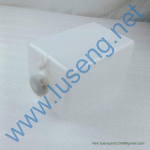 800104263 Auxiliary Water tank XCMG