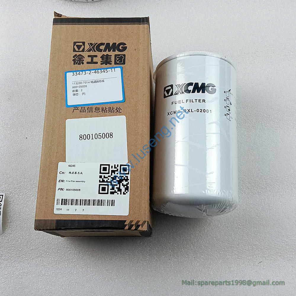 800105008 113200-7014 FILTER XCMG