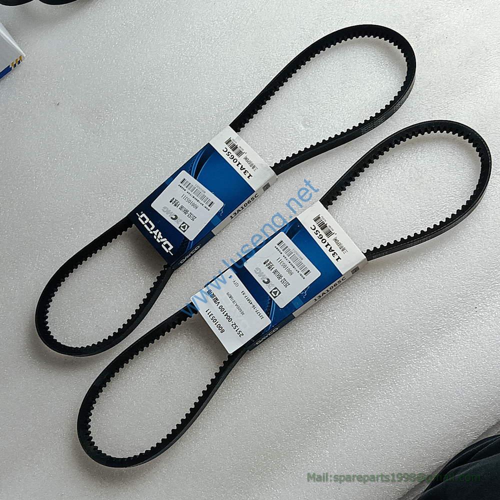 800105311 XE60DA v belt