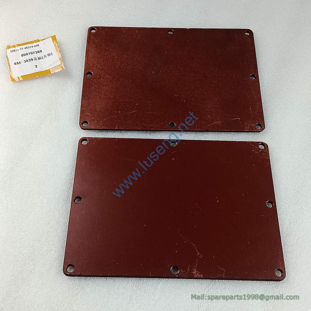 800107360 TANDEM LID WITHOUT VENT GR135GR180 XCMG