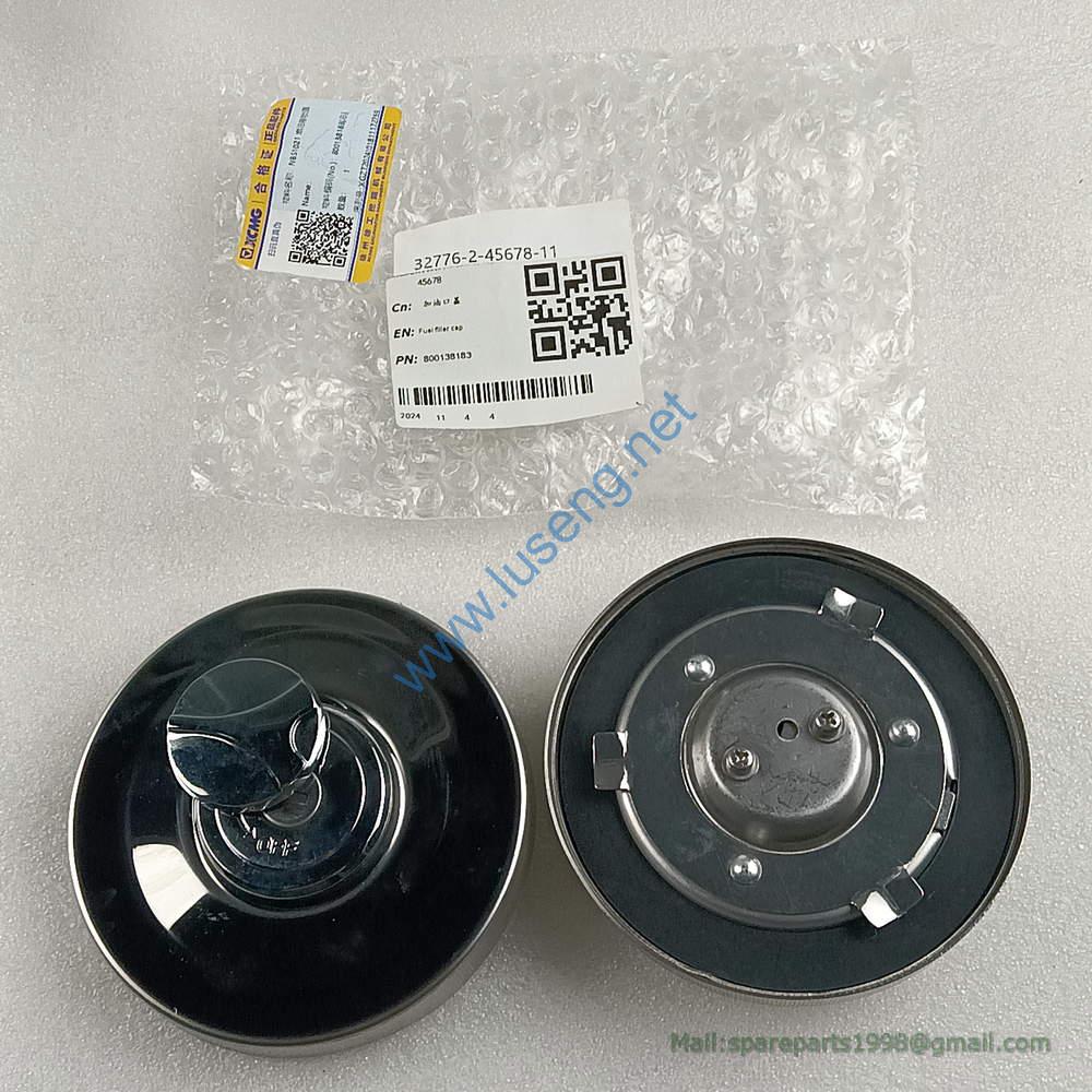 800138183 NBS1021 LOCK XCMG
