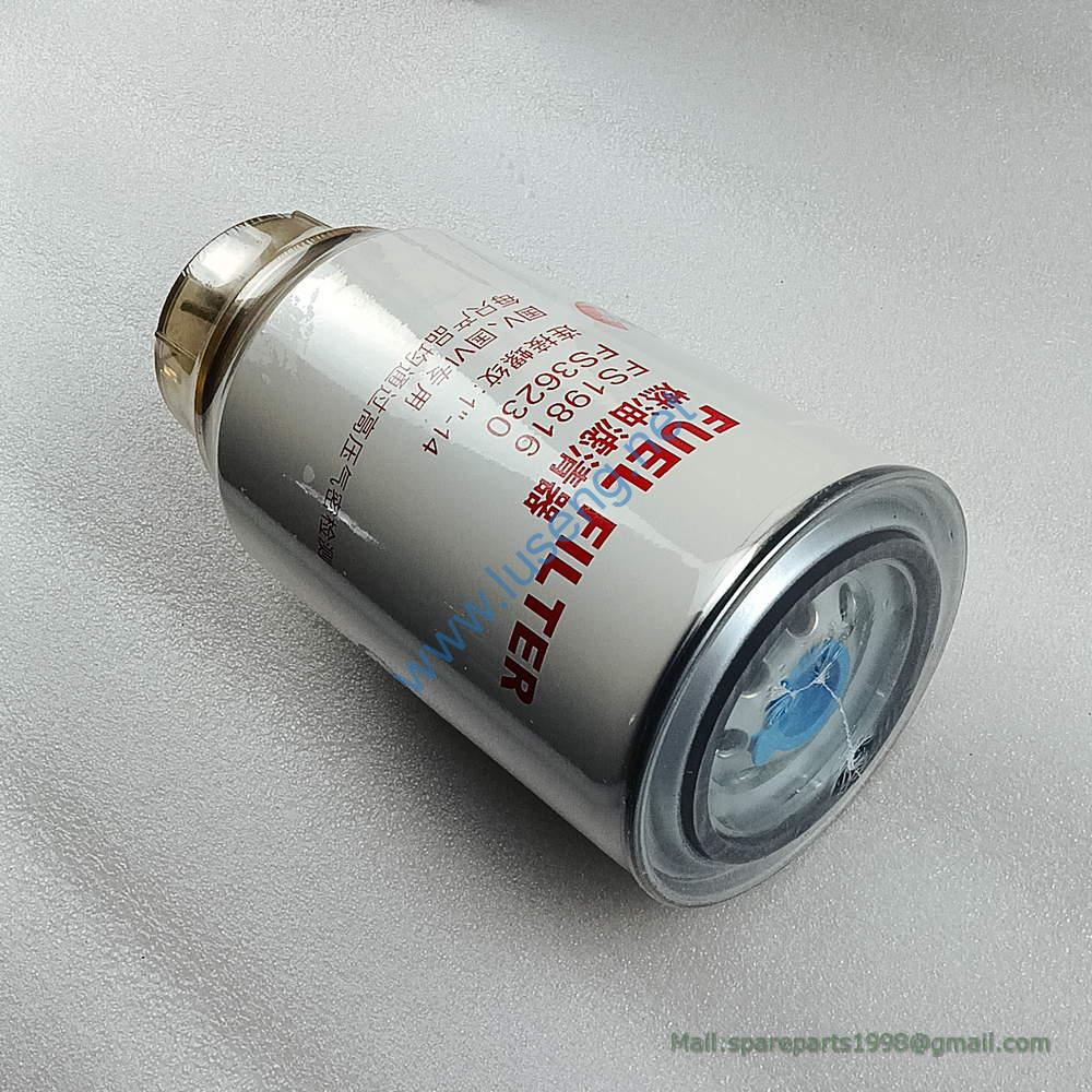 800141037 SEPARATOR FILTER XCMG - Image 2