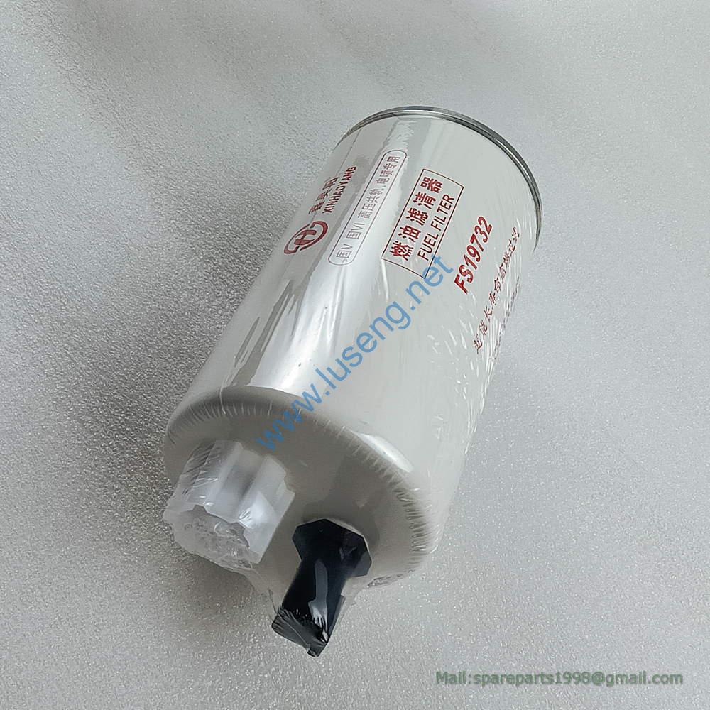 800147187 FUEL FILTER 5264164 XCMG