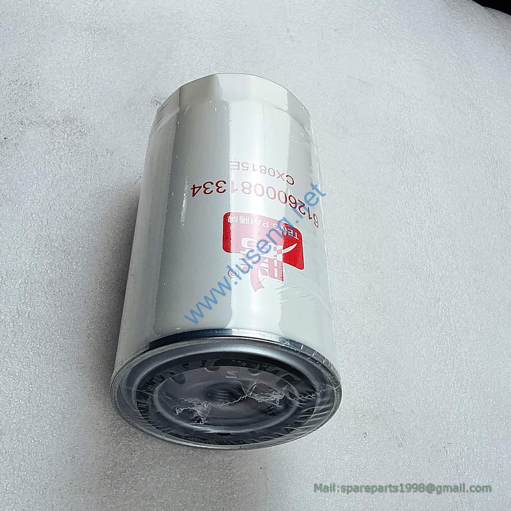 800147189 FUEL FILTER FF5612 5264205 XCMG