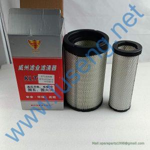 800151137 AA90145=AF26613 AF26614 AIR FILTER XT870BR ENGINE MWM AA90145 XCMG