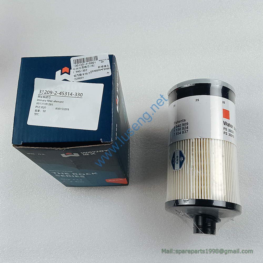 800153293 DIESEL FILTER XCMG