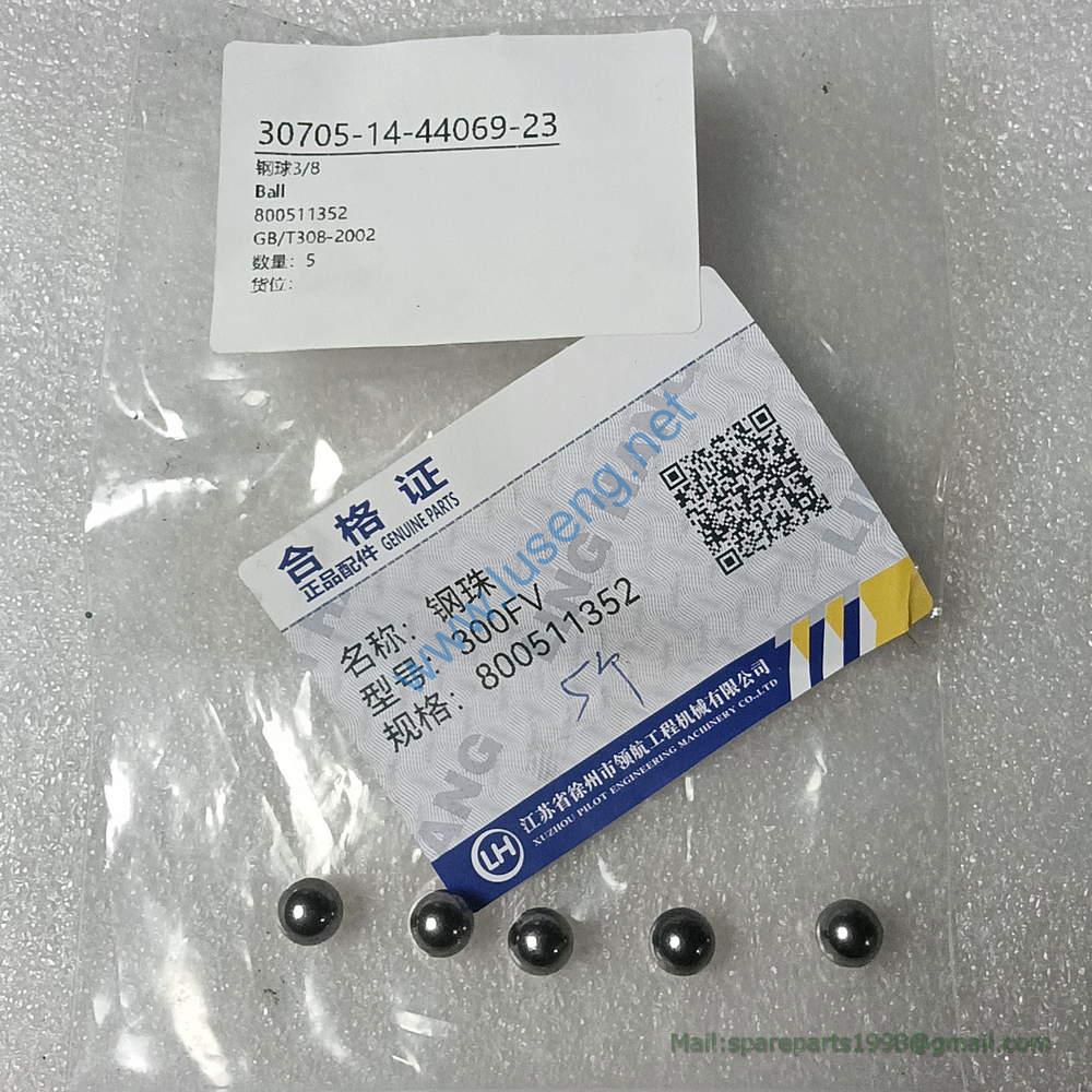 800511352 ball XCMG