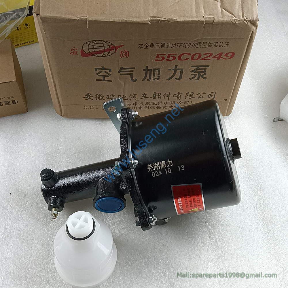 800901152 AIR MASTER LW300 XCMG