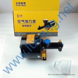 800901152 XM-60C AIR MASTER XCMG