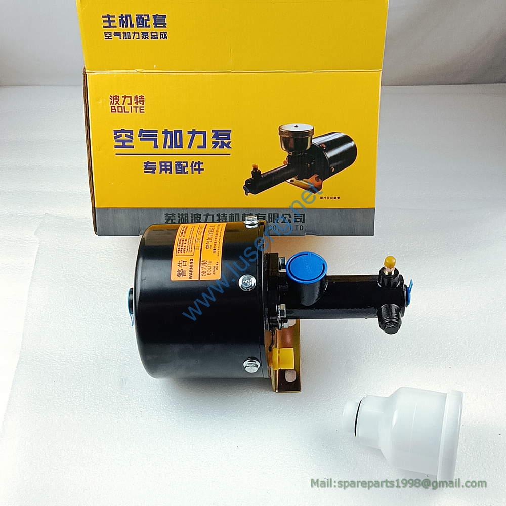 800901152 XM-60C AIR MASTER XCMG