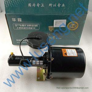 800901159 LW500 AIR MASTER