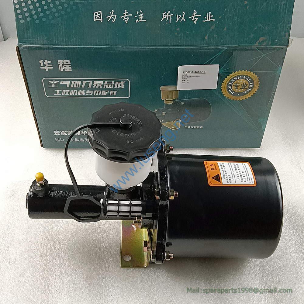 800901159 LW500 AIR MASTER