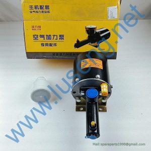 800989537 energing cylinder SL509XGD-3510002 XCMG