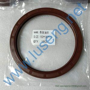 801138282 oil seal XCMG