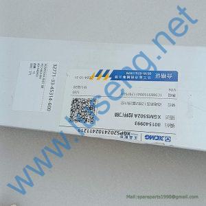 801540993 LOCK XCMG