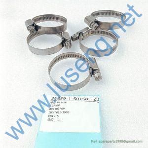 801902709 hose clamp B25-38 XCMG