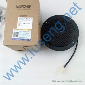 802138315 horn assy XE215D