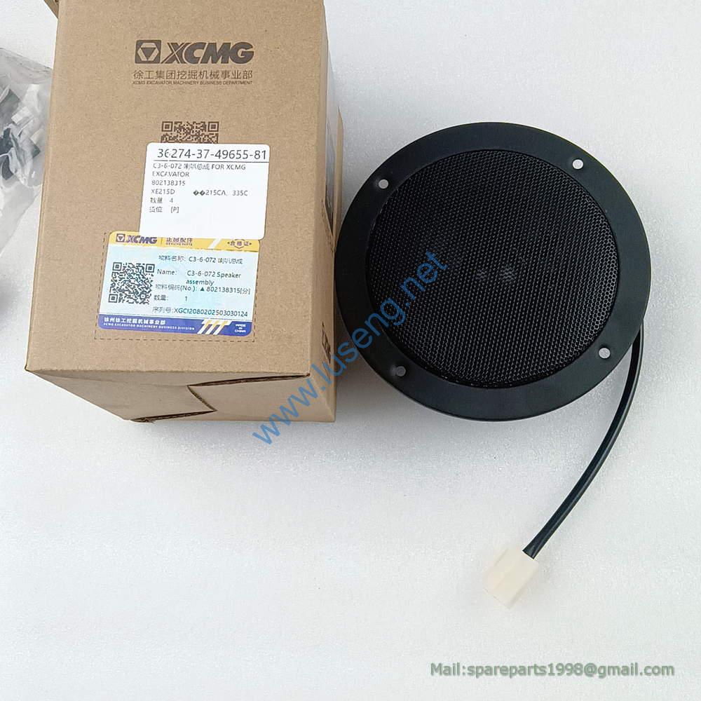 802138315 horn assy XE215D