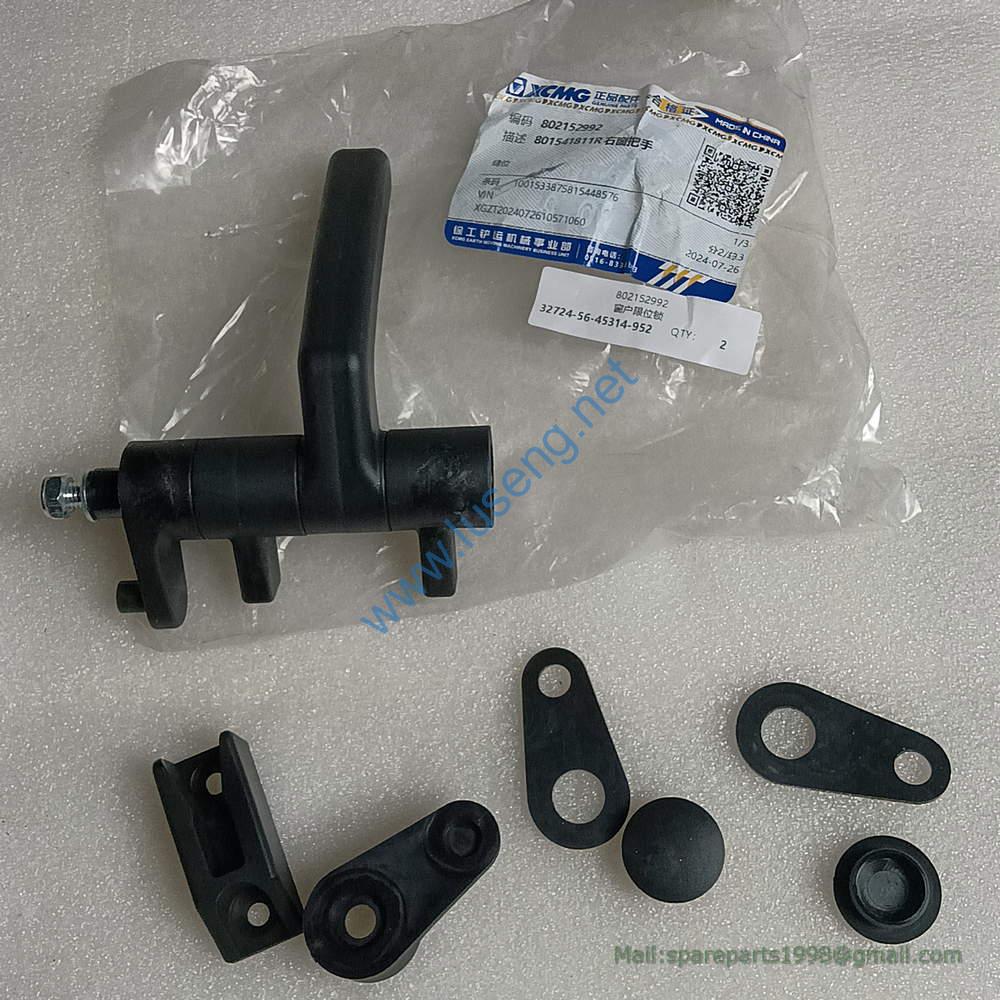 802152992 WINDOW LOCK XCMG