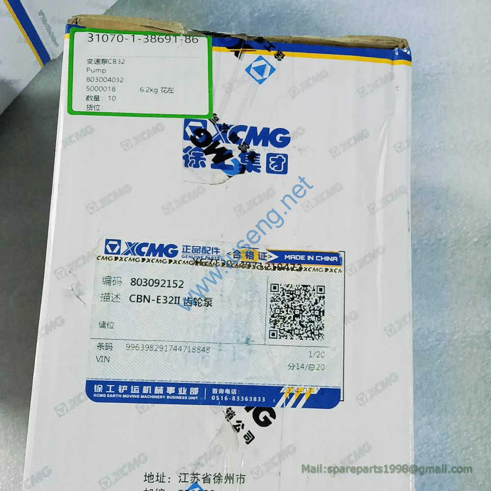 803004032 CBN-E32 6 TEETHs XCMG GEAR PUMP - Image 2