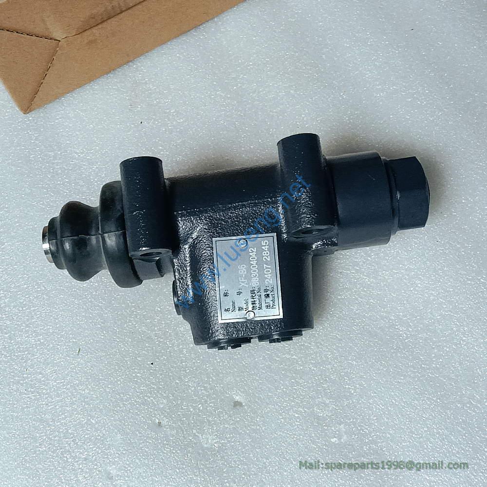 803004042 VALVE XCMG ZL50G