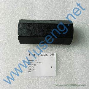 803004055 SPOOL XCMG ZL50G