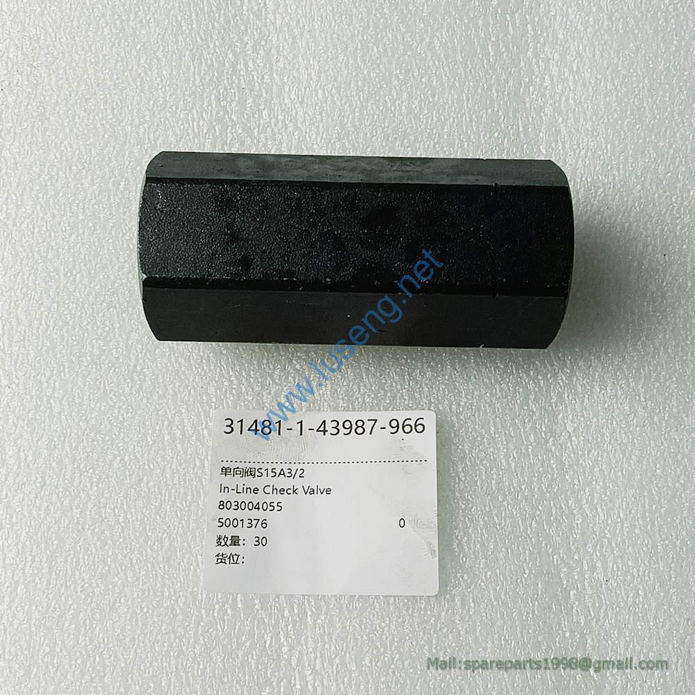 803004055 SPOOL XCMG ZL50G