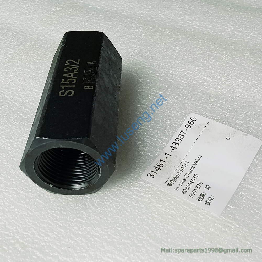 803004055 SPOOL XCMG ZL50G - Image 2