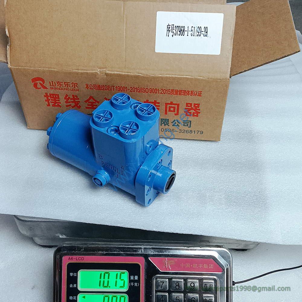 803004084 TLF1-E1000C STEERING GEAR XCMG