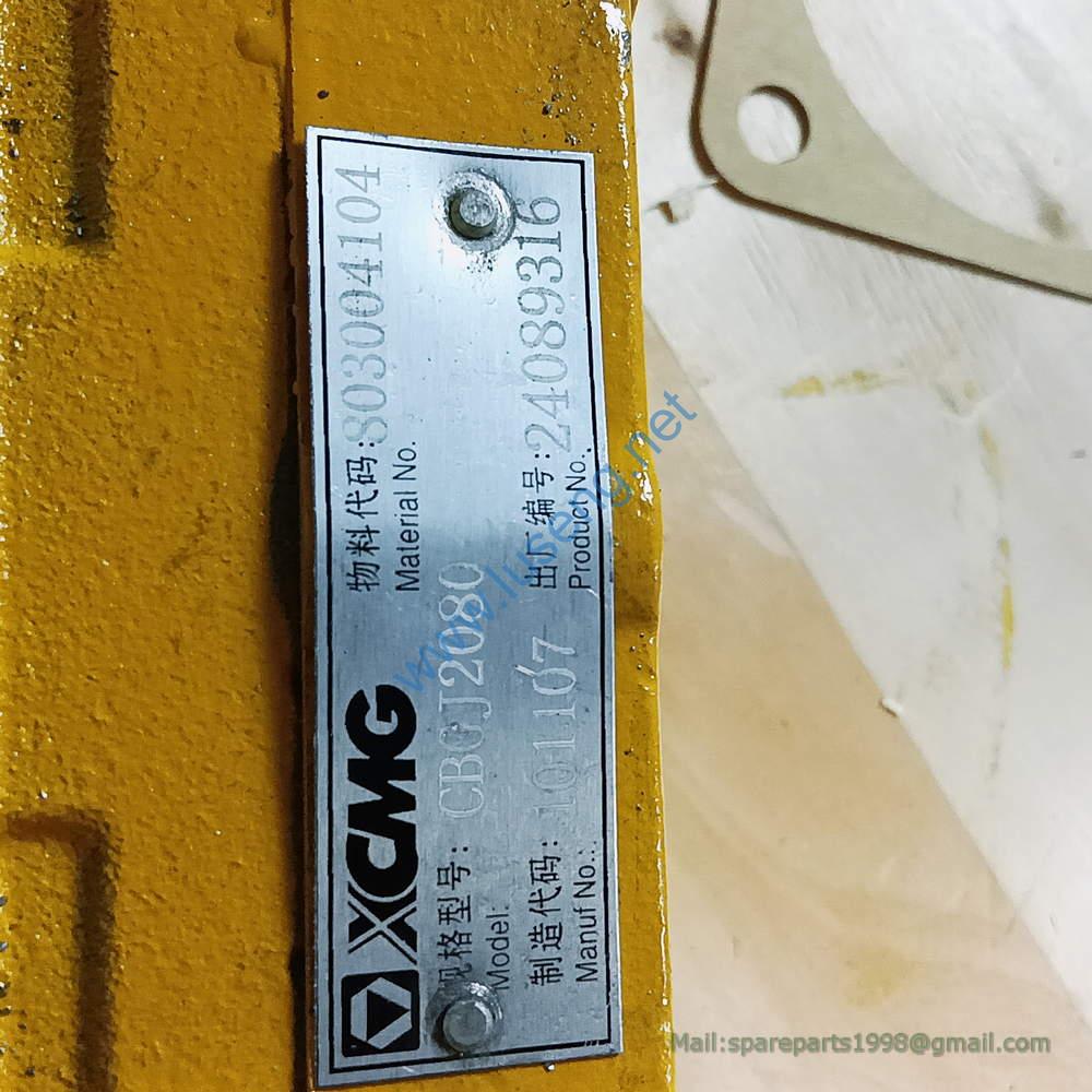 803004104 CBGJ2080H L 14 TEETHs gear pump XCMG - Image 3