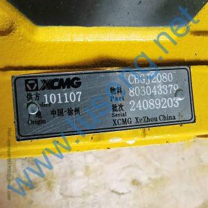 803043379 CBGJ2080 1 TEETH XCMG GEAR PUMP