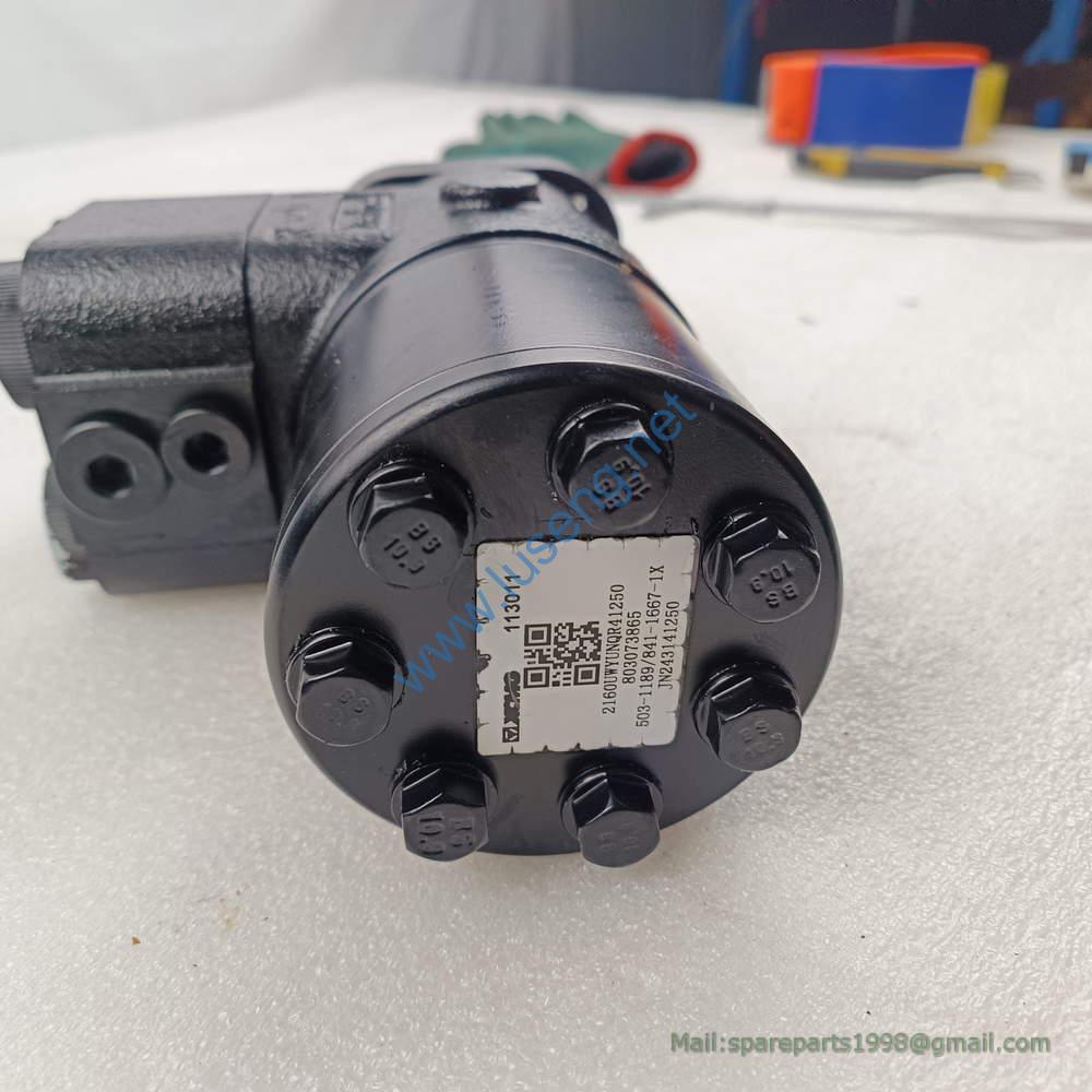 803073865 ORBITROL XCMG - Image 3