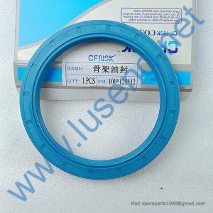 803164083  oil seal 100x125x12 LW500