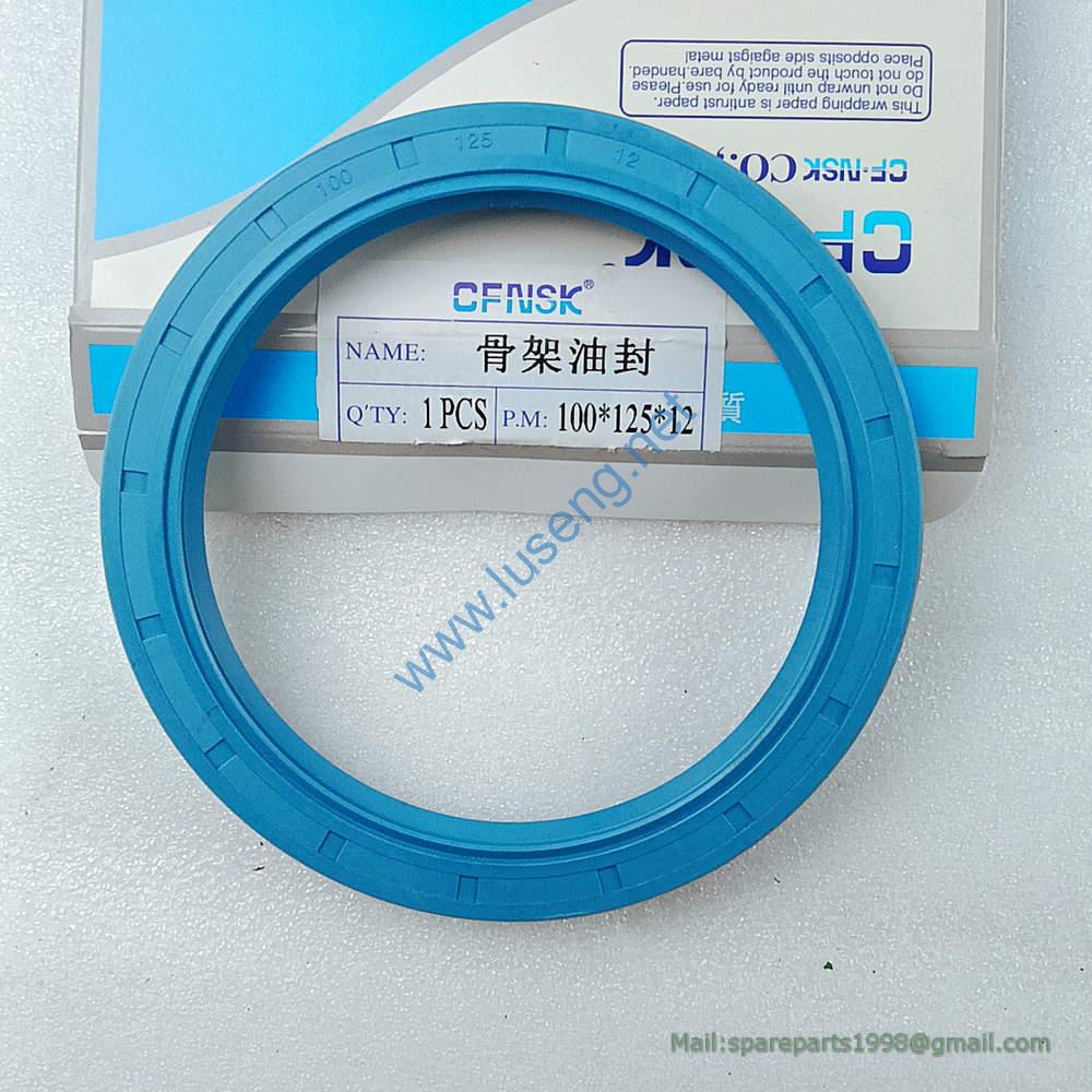 803164083 oil seal 100x125x12 LW500