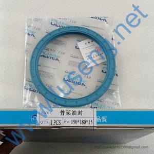 803164086 OIL SEAL XCMG