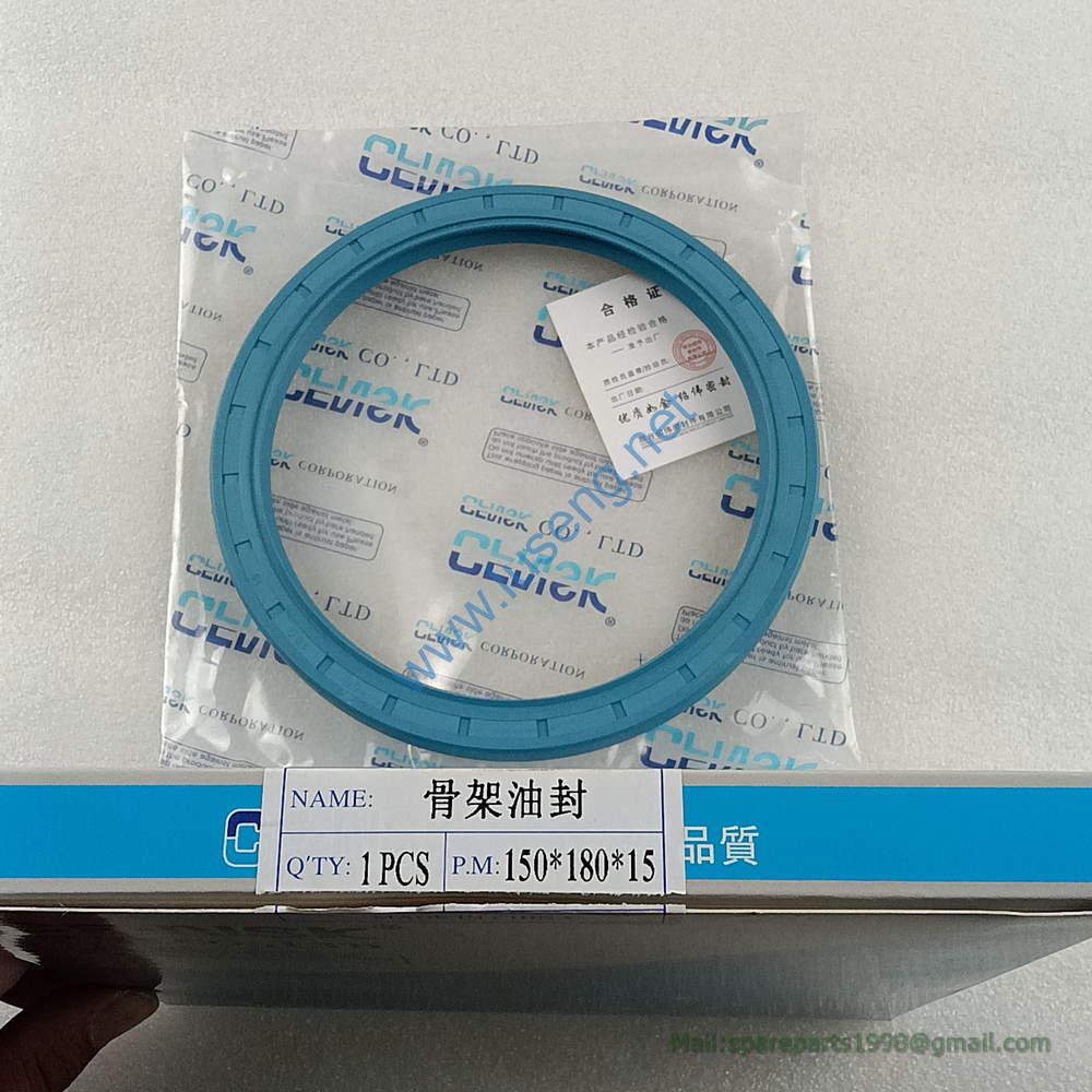 803164086 OIL SEAL XCMG